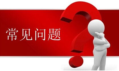 發(fā)酵床養(yǎng)殖技術(shù)再出新方向--異位發(fā)酵床，何為異位發(fā)酵床？